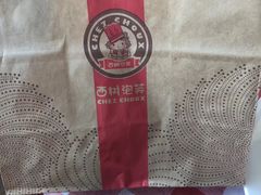 -西树泡芙(蓝色港湾店)