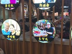 -潮汕大目牛肉火锅(上梅林店)