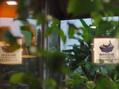 -猫的天空之城概念书店(景德镇陶溪川店)