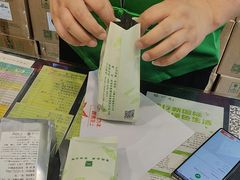 -北京张一元茶庄(黑龙江省旗舰店)