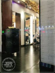 -一東造型烫发染发