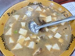 -许家炒鸡店(清真寺街店)