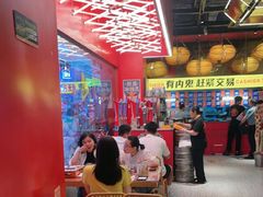 -神府路壹号·海鲜烧烤排档(三坊七巷店)