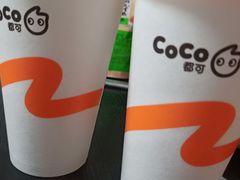 -CoCo都可(天虹广场)
