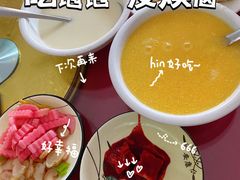 -秀水家园农家院住宿团建(石林峡店)