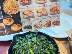 -必胜客(阿罗海店)