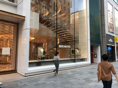 -御木本(银座2丁目本店)