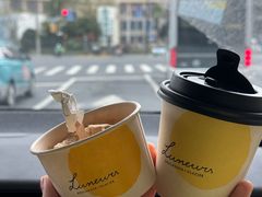 -LUNEURS月乐诗·法式冰淇淋(北外滩来福士广场店)