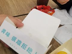 -魏家凉皮(来广营店)