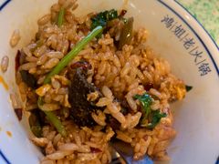 -鸿姐老火锅(疁城新天地店)