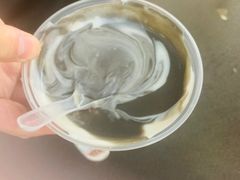 -鞠氏黑芝麻糊(水塔店)