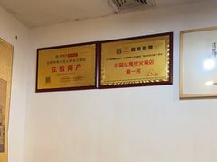 -小窝头炭火铜锅
