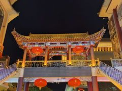 -沙州食驿·非遗小吃夜市