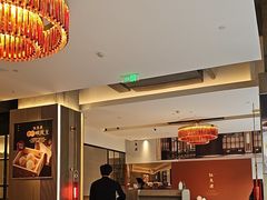 -红鱼湾餐厅(国际大厦店)