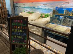 水产区-77号·蒸海鲜青岛菜(积米崖店)