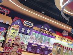 -爱玩嘉年华(龙湖杭州金沙天街店)