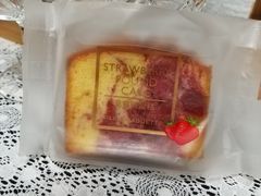 -巴黎贝甜(印象城店)