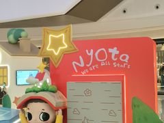 -成都银泰中心in99