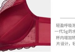 -伊势丹(现代城店)