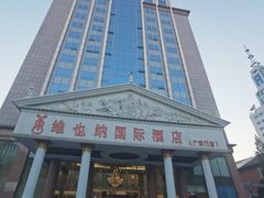 -博雅渔港·融合菜(维也纳国际大酒店)