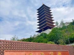 -牛首山文化旅游区