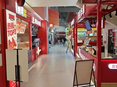 -上海苏航生活广场