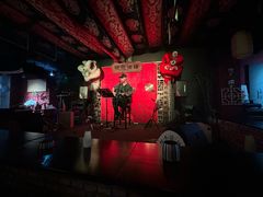 -理想酒肆(富国街店)