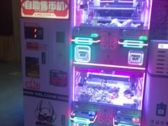 -星河湾温泉洗浴酒店