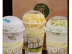 -茉酸奶(松江开元地中海店)