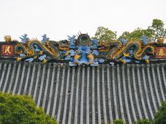 -阿育王寺