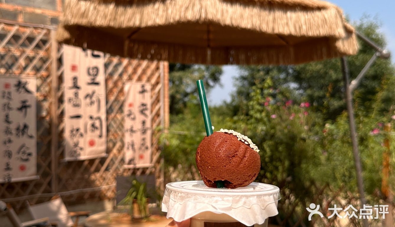 西安周边！在乡间小院看山下午茶的舒适感！！  