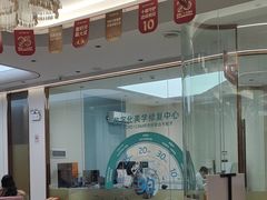 -佛山中大口腔医院·市二级口腔专科医院