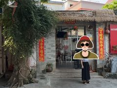 -龙桥私厨·姜花菊花过桥鱼·顺德菜(容桂店)