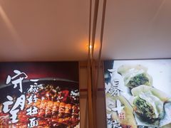 -味千拉面(惠州淡水嘉信茂广场分店)