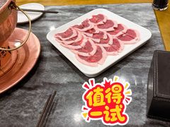 -聚宝源(牛街创始店)