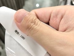 -上海第一八佰伴