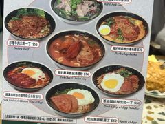 -华嫂冰室(尖沙咀店)