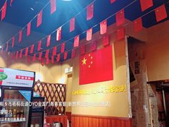 -铁锅岁月(中山东路店)