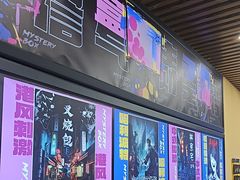-谜盒子奇幻密室(南屏店)