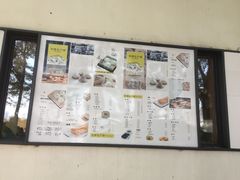 -食膳公园包子铺(烈士公园店)