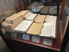 -天一阁博物院