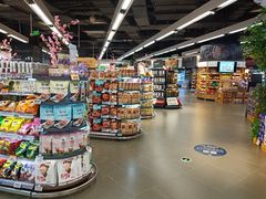 -Olé精品超市(重庆观音桥店)