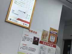 -郑远元专业修脚房(莘朱路店)