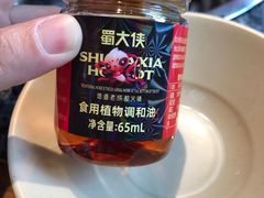 -蜀大侠火锅(寰球文化地标·总府店)