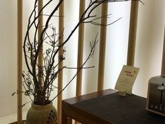 -呆住二更日本料理