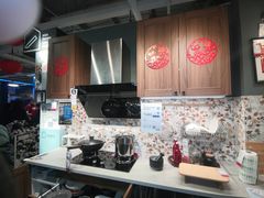 -宜家家居(四元桥商场店)