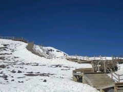 android_upload_pic-石卡雪山