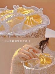 -I Do(镇江苏宁广场店)