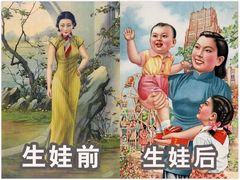 -万达影城(长沙婚庆公园中国巨幕店)