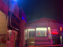 -四十七楼大排档·江湖菜·烧烤